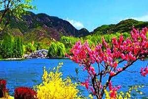 Srinagar Pahalgam Sightseeing, Book Hotels in Pahalgam , Best resorts in Pahalgam, Tour Packages for  Srinagar Gulmarg Pahalgam  Kashmir, Rent a Car for Jammu Kashmir tour packages, Tour to Jammu Kashmir,  Best Time to Visit  Jammu Kashmir, Visit Tourist places in Jammu Kashmir, Jammu  Kashmir  honeymoon packages,  Explore Jammu Kashmir  tour packages, 